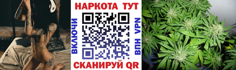 Купить наркотики цена Нефтекумск А ПВП COCAIN АМФЕТАМИН МАРИХУАНА Гашиш