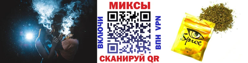 БУТИРАТ BDO  Нефтекумск 