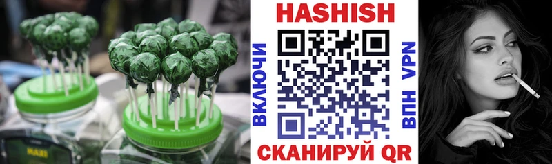 где можно купить   Нефтекумск  Canna-Cookies марихуана 