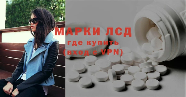 мет Алексеевка