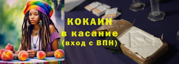 мет Алексеевка