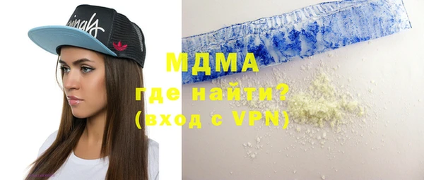 мет Алексеевка