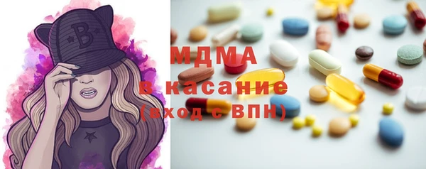 марихуана Алзамай