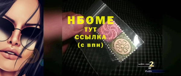 марихуана Алзамай