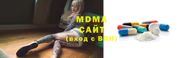 марихуана Алзамай