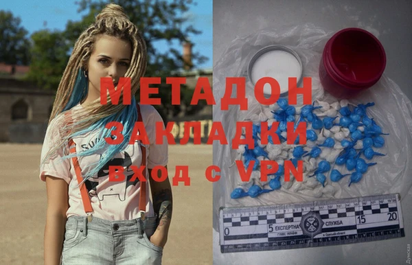 мет Алексеевка