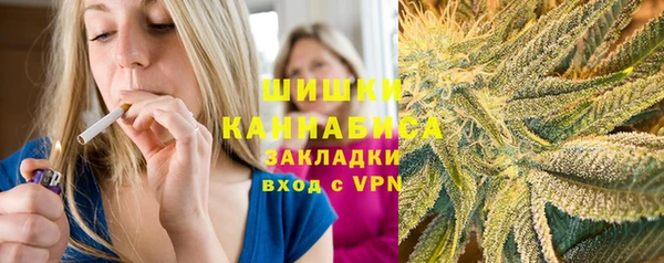 марихуана Алзамай