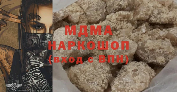 марихуана Алзамай
