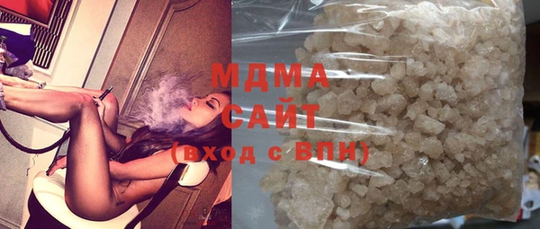 марихуана Алзамай