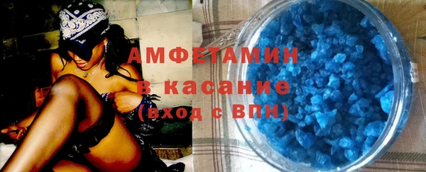 марихуана Алзамай
