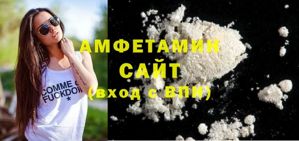 марихуана Алзамай