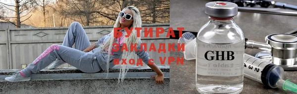марихуана Алзамай