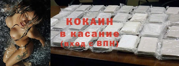 марихуана Алзамай