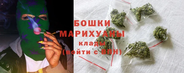 марихуана Алзамай
