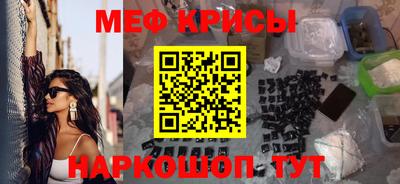 герыч Нягань
