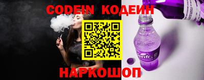 бутик Азнакаево