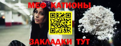 не бодяженный Абакан