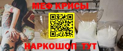 герыч Нягань