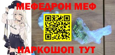 бутик Азнакаево