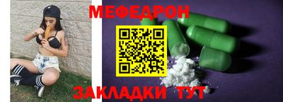 герыч Нягань