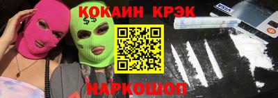 герыч Нягань