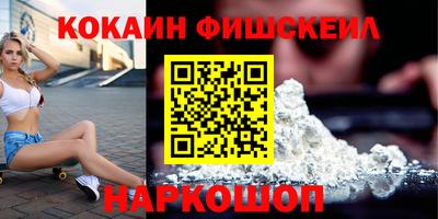 герыч Нягань