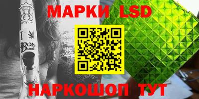 МДМА Обь