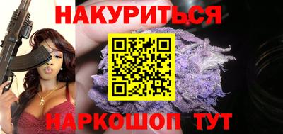 МДМА Обь