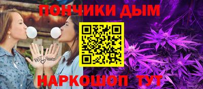 не бодяженный Абакан