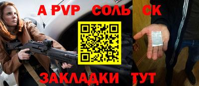 не бодяженный Абакан