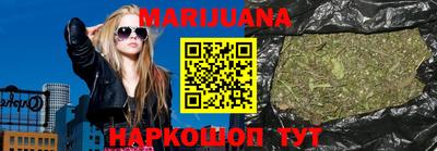 МДМА Обь