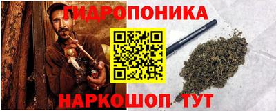 бутик Азнакаево