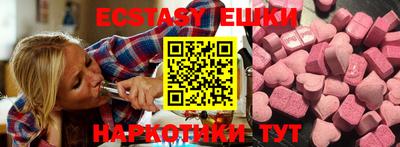 герыч Нягань