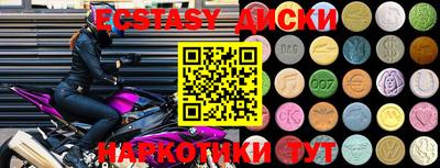 бутик Азнакаево