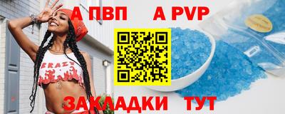 не бодяженный Абакан