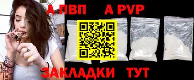 герыч Нягань