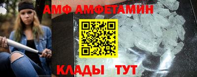 не бодяженный Абакан