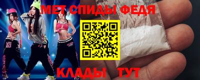 герыч Нягань
