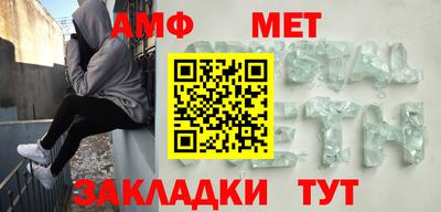 не бодяженный Абакан