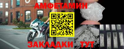 МДМА Обь