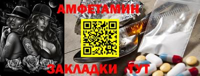 МДМА Обь