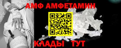 МДМА Обь