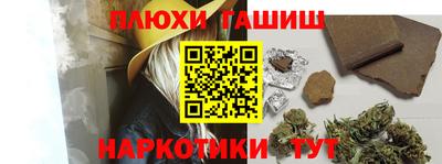 герыч Нягань
