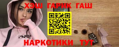 бутик Азнакаево