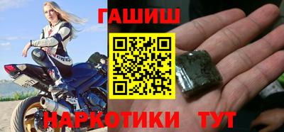 не бодяженный Абакан