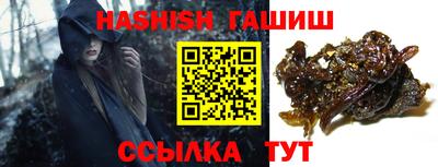МДМА Обь