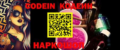 не бодяженный Абакан