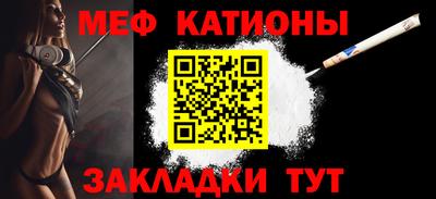 герыч Нягань