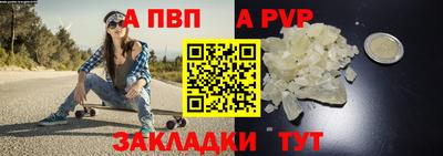 МДМА Обь