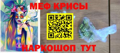 не бодяженный Абакан